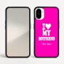 כיסוי בעיצוב אישי עם השם שלך לדגם - Nothing Phone (1) בעיצוב אוהבת את החבר שלי