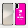 כיסוי בעיצוב אישי עם השם שלך לדגם - Nothing Phone (1) בעיצוב אוהב את החברה שלי