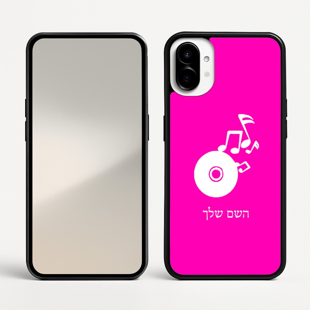 כיסוי בעיצוב אישי עם השם שלך לדגם - Nothing Phone (1) בעיצוב תקליטור - אזור מוזיקה