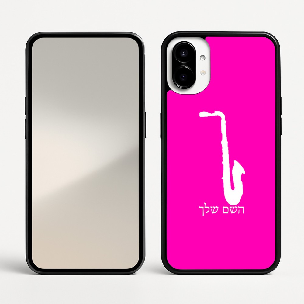 כיסוי בעיצוב אישי עם השם שלך לדגם - Nothing Phone (1) בעיצוב סקסופון