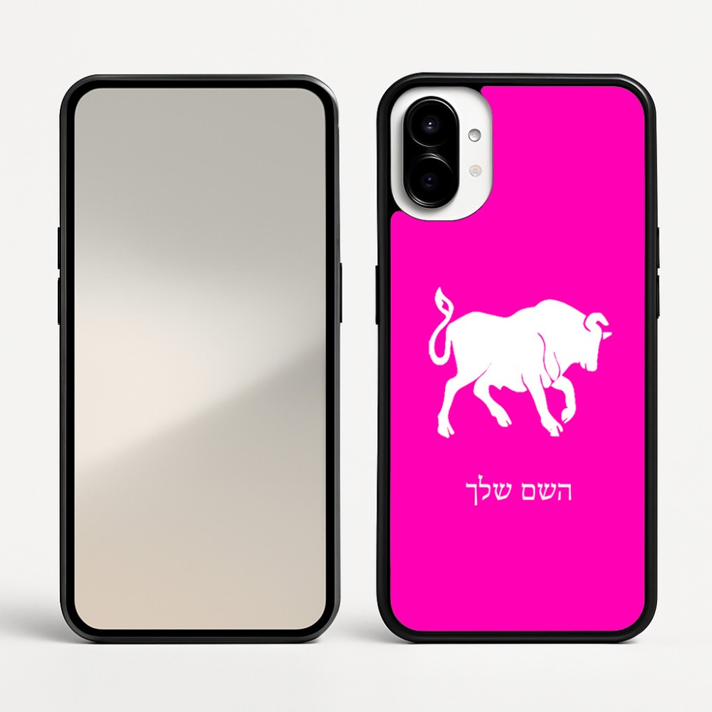 כיסוי בעיצוב אישי עם השם שלך לדגם - Nothing Phone (1) בעיצוב מזלות - שור
