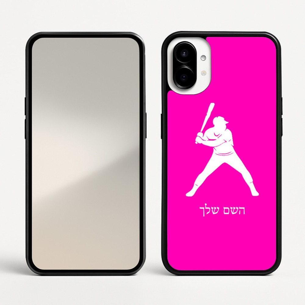 כיסוי בעיצוב אישי עם השם שלך לדגם - Nothing Phone (1) בעיצוב שחקן בייסבול