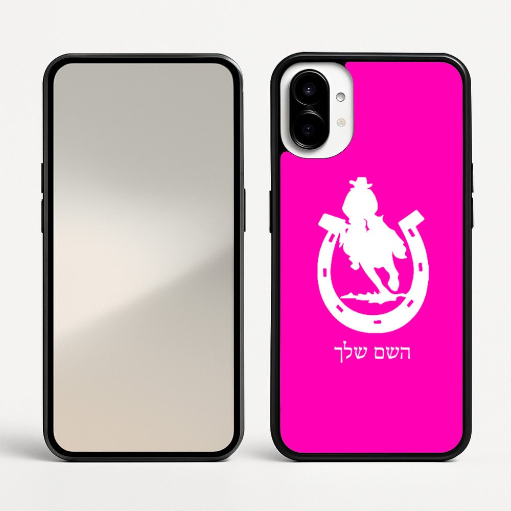כיסוי בעיצוב אישי עם השם שלך לדגם - Nothing Phone (1) בעיצוב פרסה וסוס