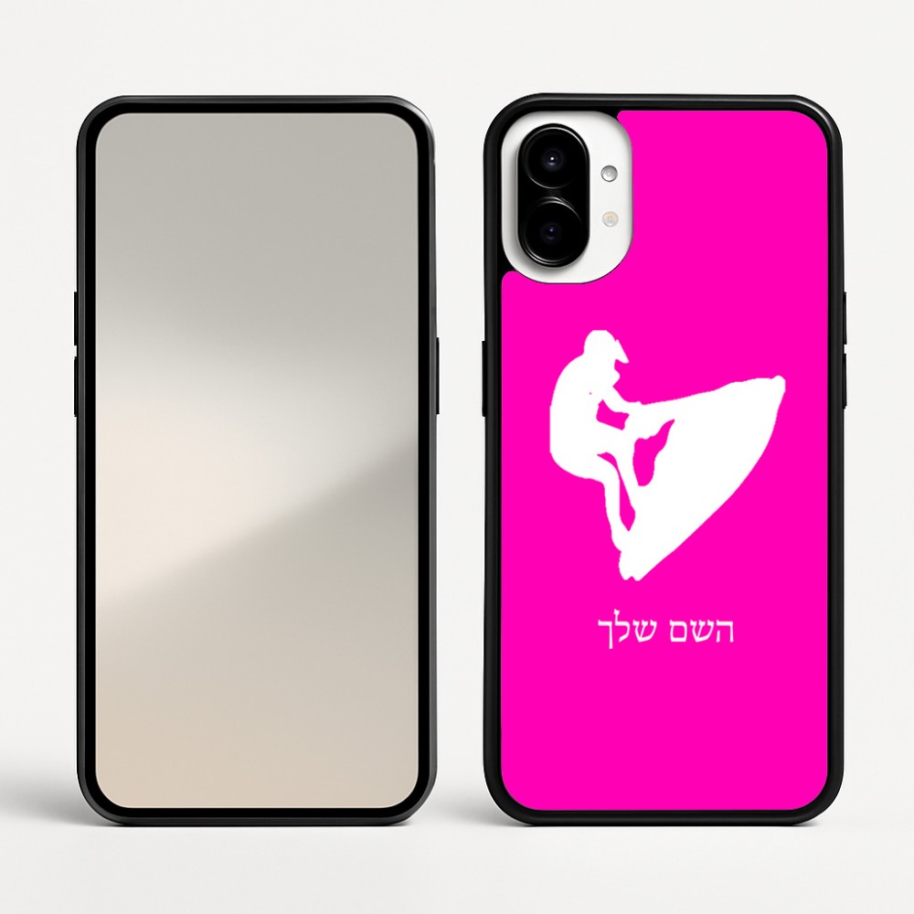 כיסוי בעיצוב אישי עם השם שלך לדגם - Nothing Phone (1) בעיצוב אופנוע ים