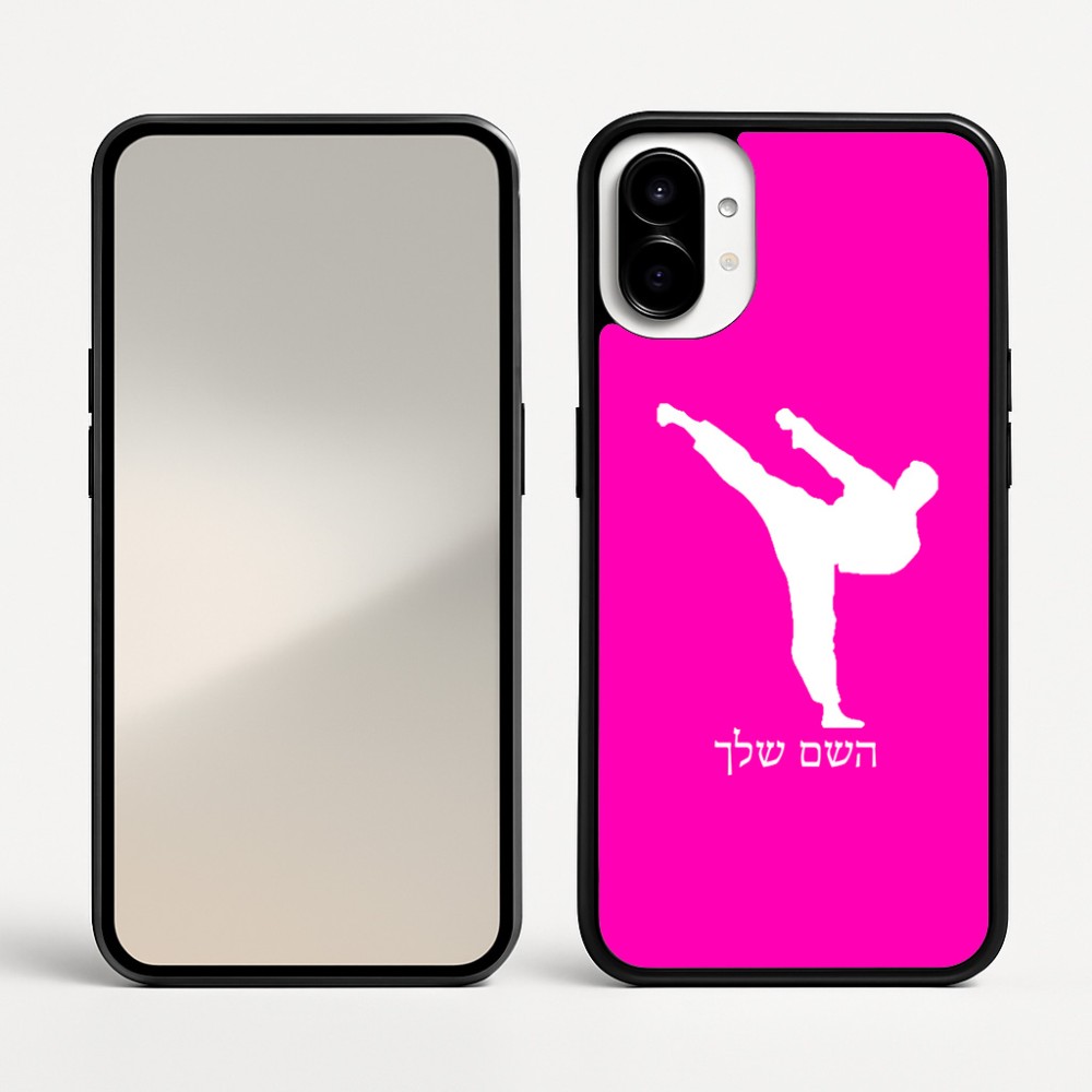 כיסוי בעיצוב אישי עם השם שלך לדגם - Nothing Phone (1) בעיצוב קרטה