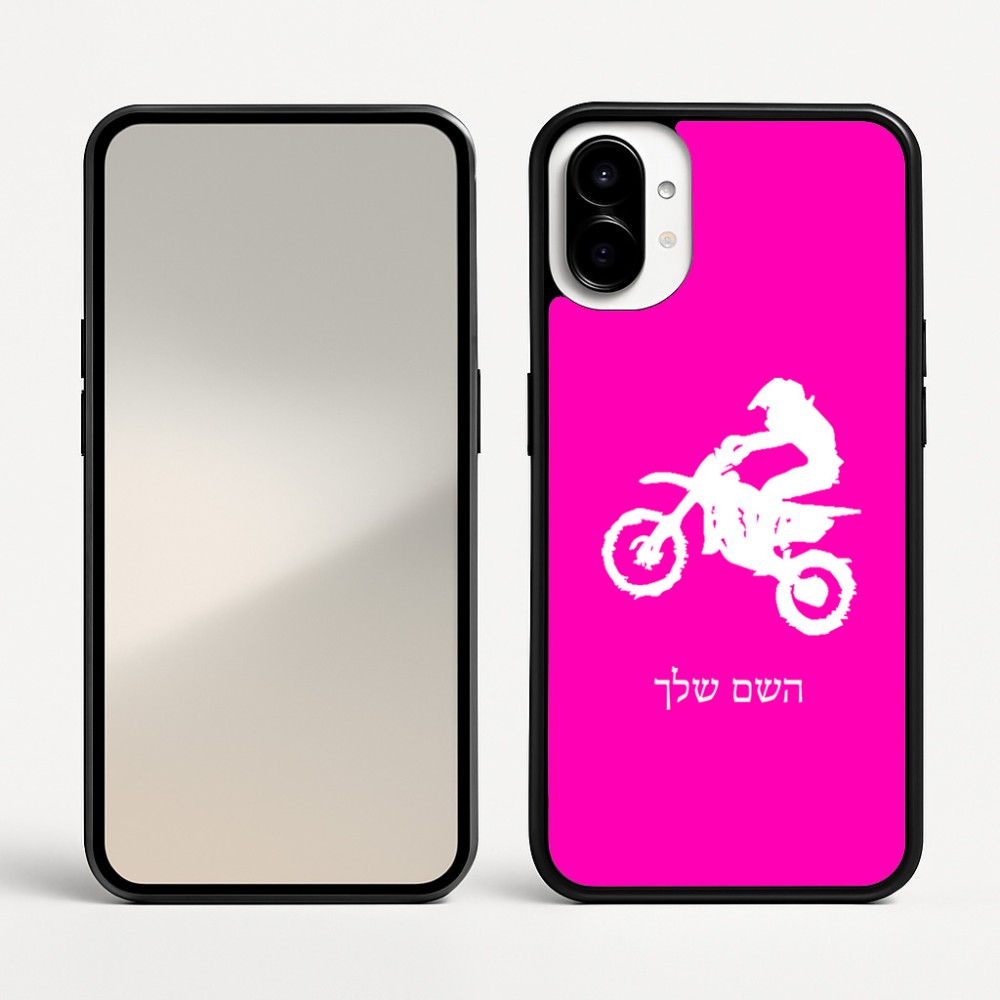 כיסוי בעיצוב אישי עם השם שלך לדגם - Nothing Phone (1) בעיצוב מוטוקרוס
