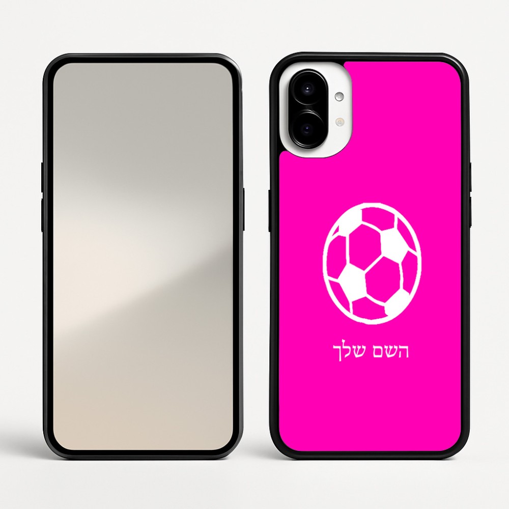 כיסוי בעיצוב אישי עם השם שלך לדגם - Nothing Phone (1) בעיצוב כדורגל כדור כדורגל