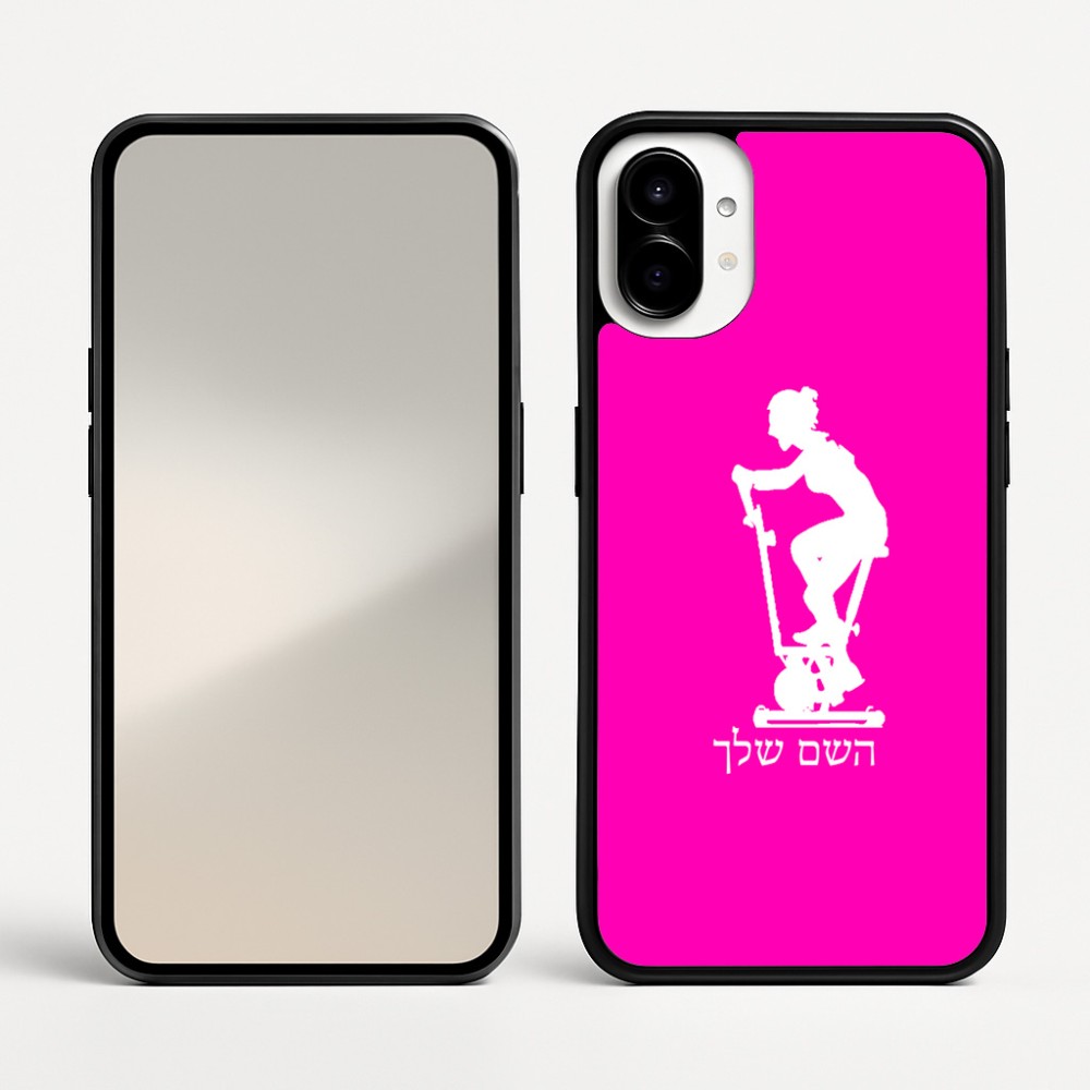 כיסוי בעיצוב אישי עם השם שלך לדגם - Nothing Phone (1) בעיצוב אימון ספינינג - אישה