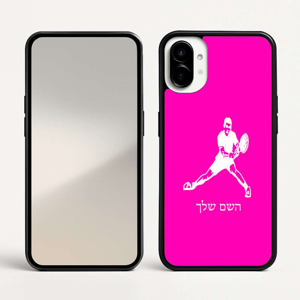 כיסוי בעיצוב אישי עם השם שלך לדגם - Nothing Phone (1) בעיצוב שחקן טניס