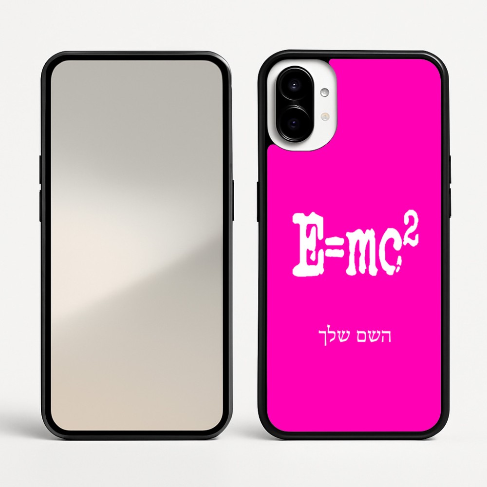 כיסוי בעיצוב אישי עם השם שלך לדגם - Nothing Phone (1) בעיצוב נוסחת אלברט איינשטיין