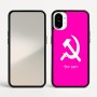 כיסוי בעיצוב אישי עם השם שלך לדגם - Nothing Phone (1) בעיצוב פטיש ומגל