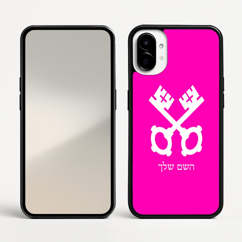 כיסוי בעיצוב אישי עם השם שלך לדגם - Nothing Phone (1) בעיצוב מפתחות