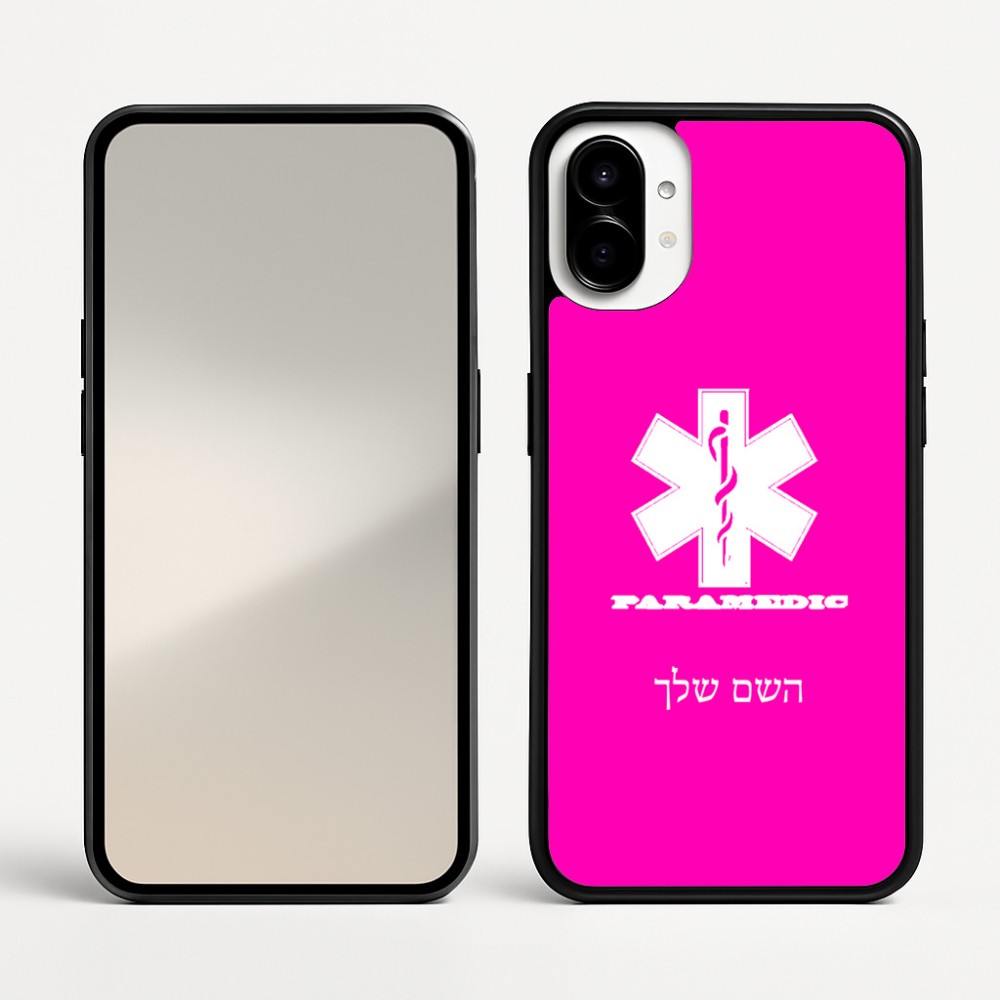 כיסוי בעיצוב אישי עם השם שלך לדגם - Nothing Phone (1) בעיצוב חובש