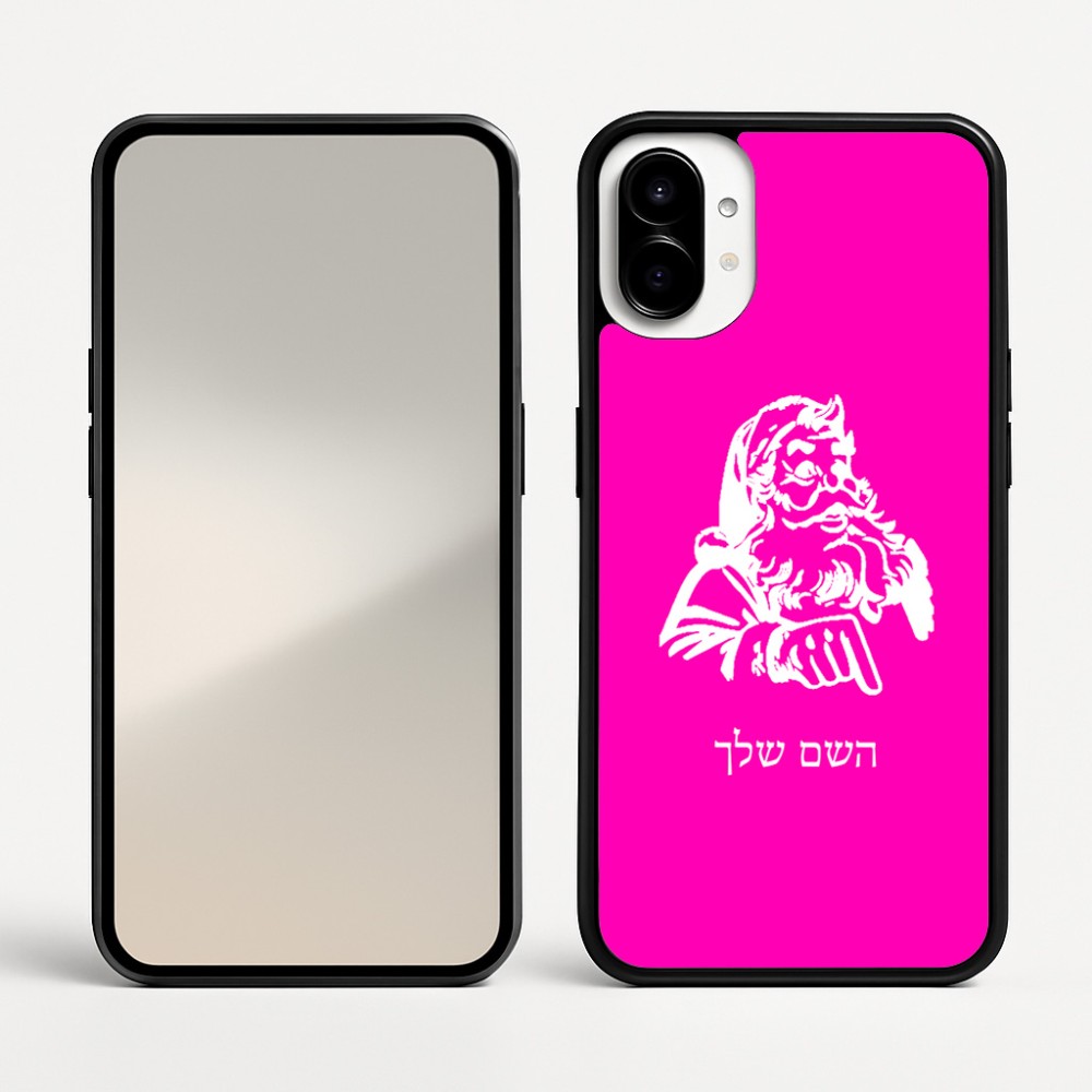 כיסוי בעיצוב אישי עם השם שלך לדגם - Nothing Phone (1) בעיצוב סנטה קלאוס