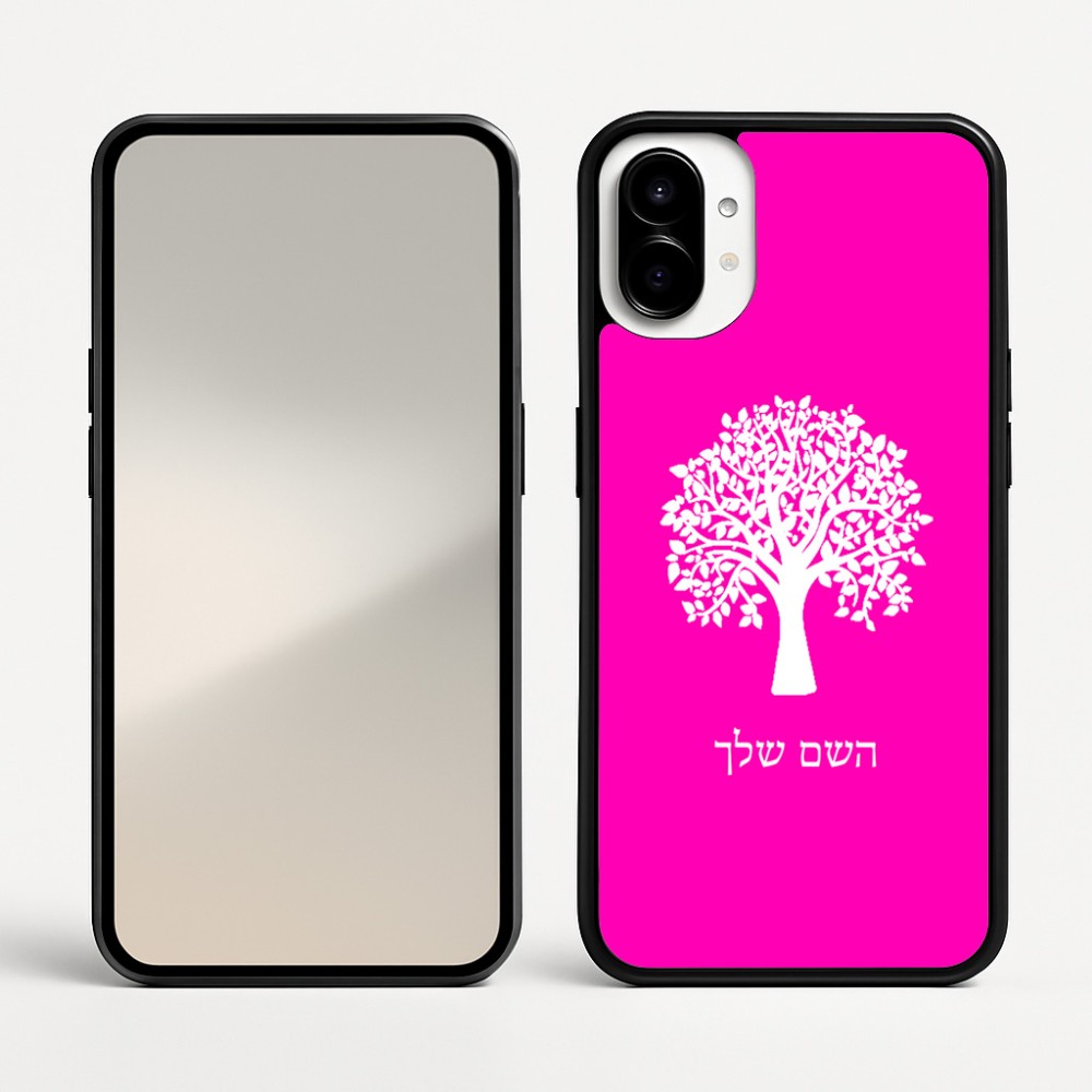 כיסוי בעיצוב אישי עם השם שלך לדגם - Nothing Phone (1) בעיצוב עץ
