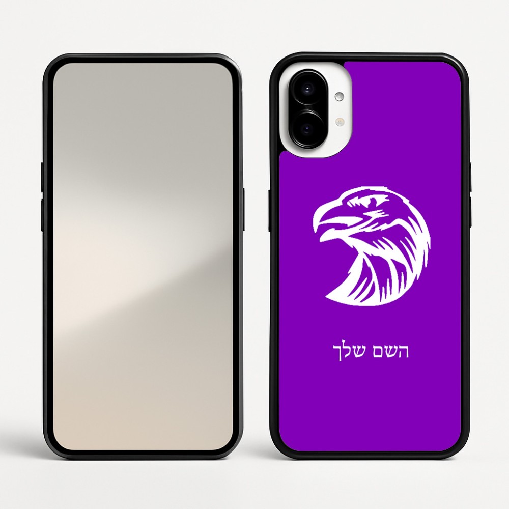 כיסוי בעיצוב אישי עם השם שלך לדגם - Nothing Phone (1) בעיצוב ראש נשר