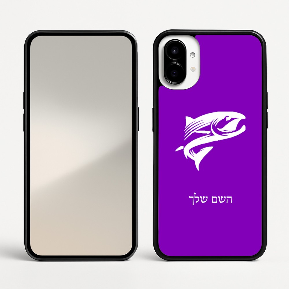 כיסוי בעיצוב אישי עם השם שלך לדגם - Nothing Phone (1) בעיצוב לדוג