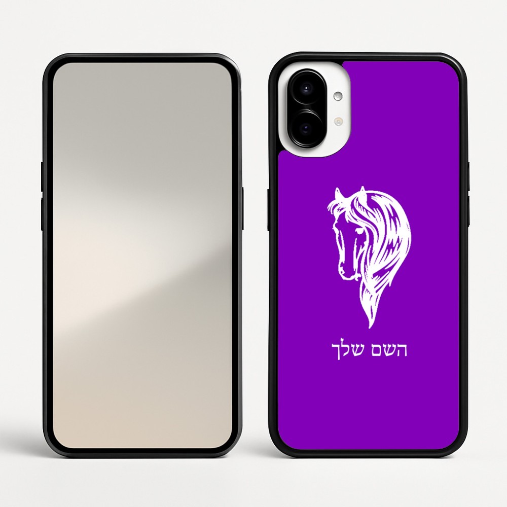 כיסוי בעיצוב אישי עם השם שלך לדגם - Nothing Phone (1) בעיצוב ראש סוס