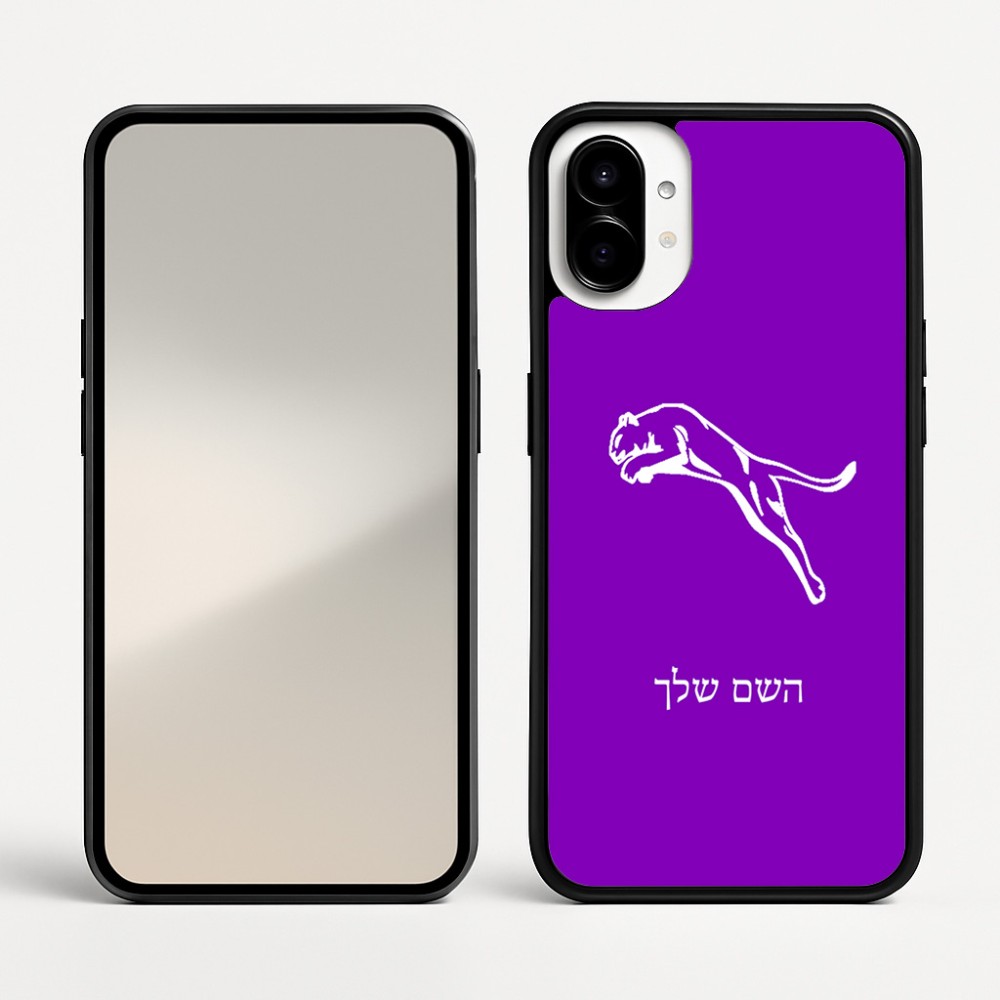 כיסוי בעיצוב אישי עם השם שלך לדגם - Nothing Phone (1) בעיצוב פומה