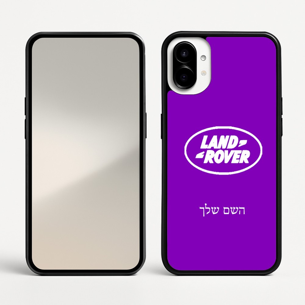 כיסוי בעיצוב אישי עם השם שלך לדגם - Nothing Phone (1) בעיצוב לנד רובר