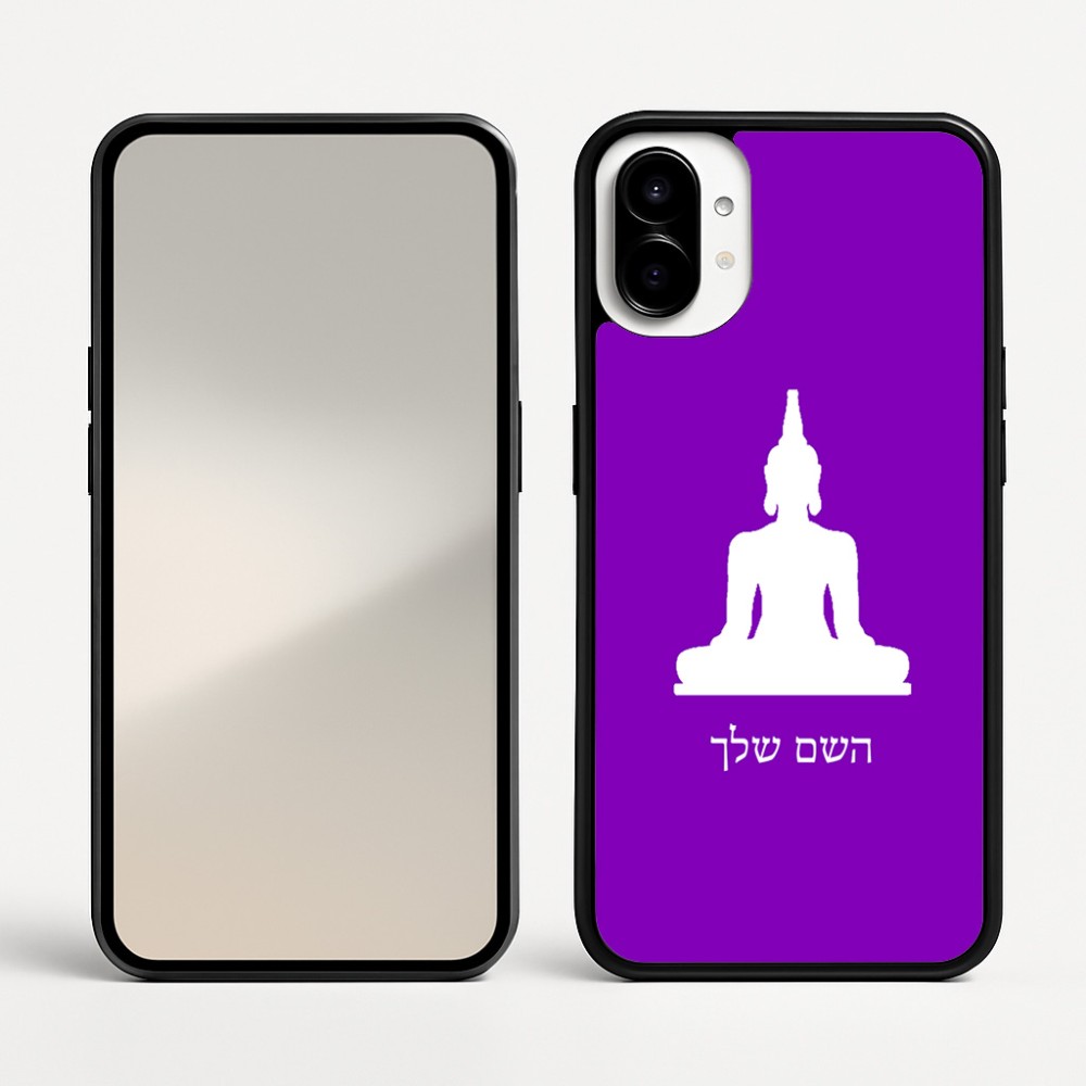 כיסוי בעיצוב אישי עם השם שלך לדגם - Nothing Phone (1) בעיצוב בודה