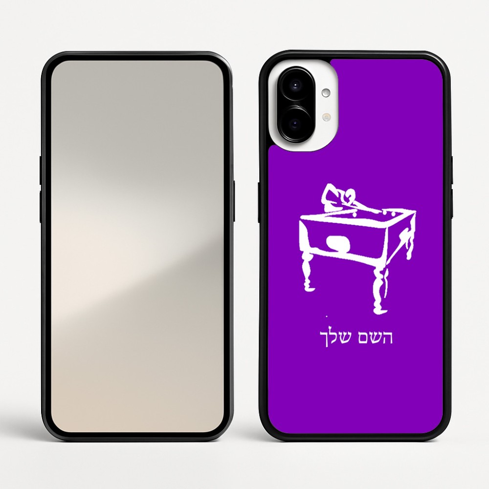 כיסוי בעיצוב אישי עם השם שלך לדגם - Nothing Phone (1) בעיצוב שחקן ביליארד
