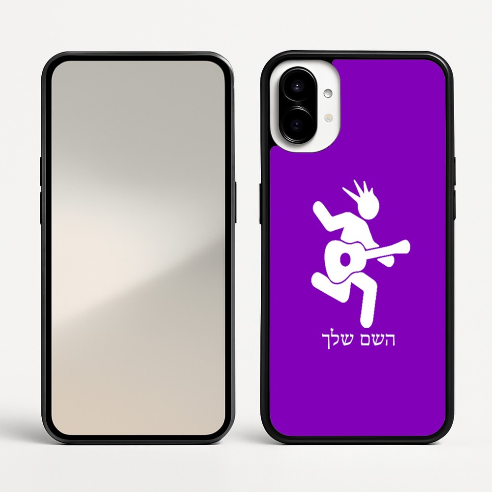 כיסוי בעיצוב אישי עם השם שלך לדגם - Nothing Phone (1) בעיצוב נגן גיטרה