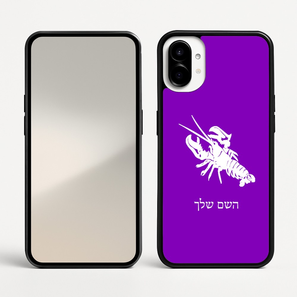 כיסוי בעיצוב אישי עם השם שלך לדגם - Nothing Phone (1) בעיצוב מזלות - סרטן