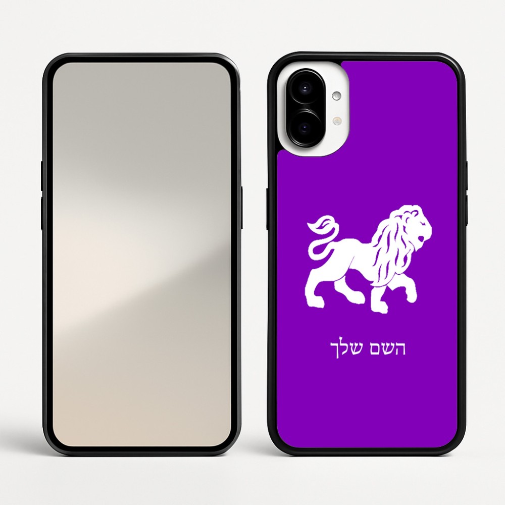 כיסוי בעיצוב אישי עם השם שלך לדגם - Nothing Phone (1) בעיצוב מזלות - אריה