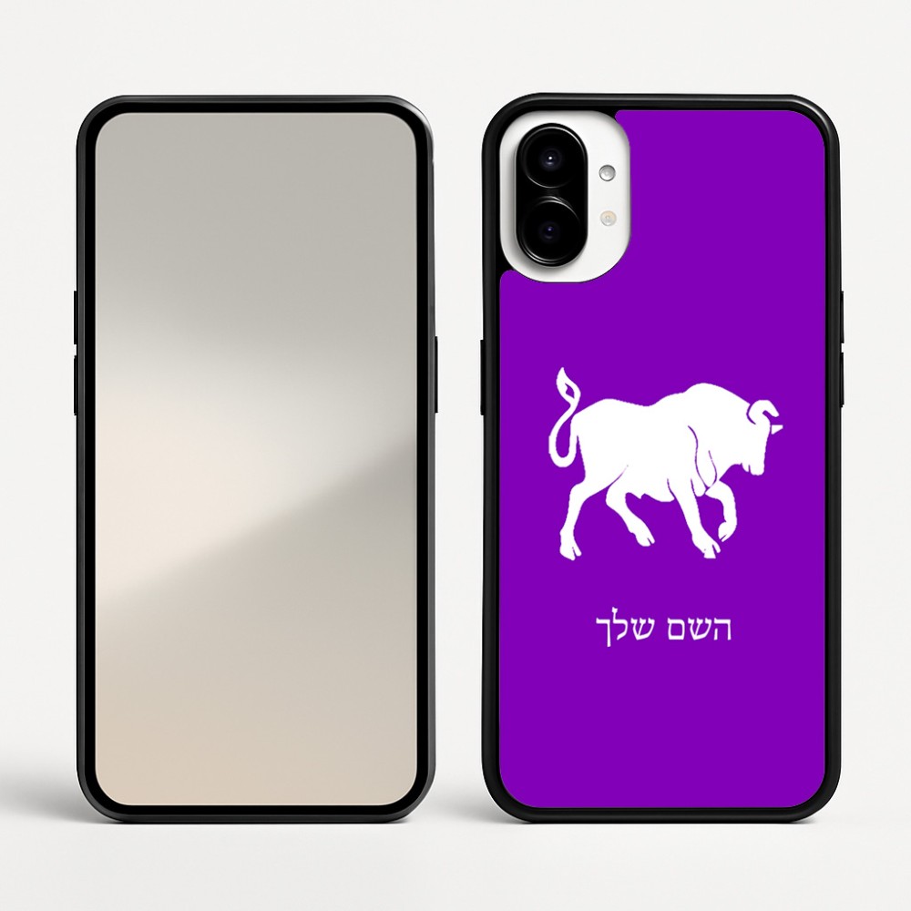 כיסוי בעיצוב אישי עם השם שלך לדגם - Nothing Phone (1) בעיצוב מזלות - שור