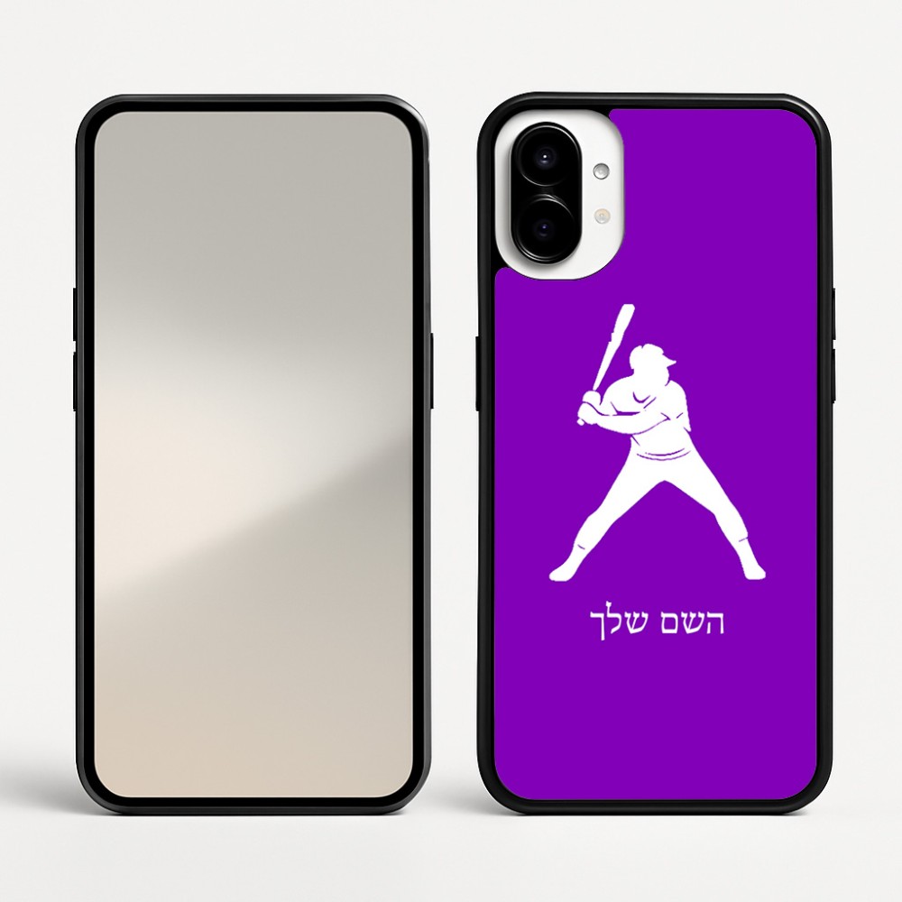 כיסוי בעיצוב אישי עם השם שלך לדגם - Nothing Phone (1) בעיצוב שחקן בייסבול