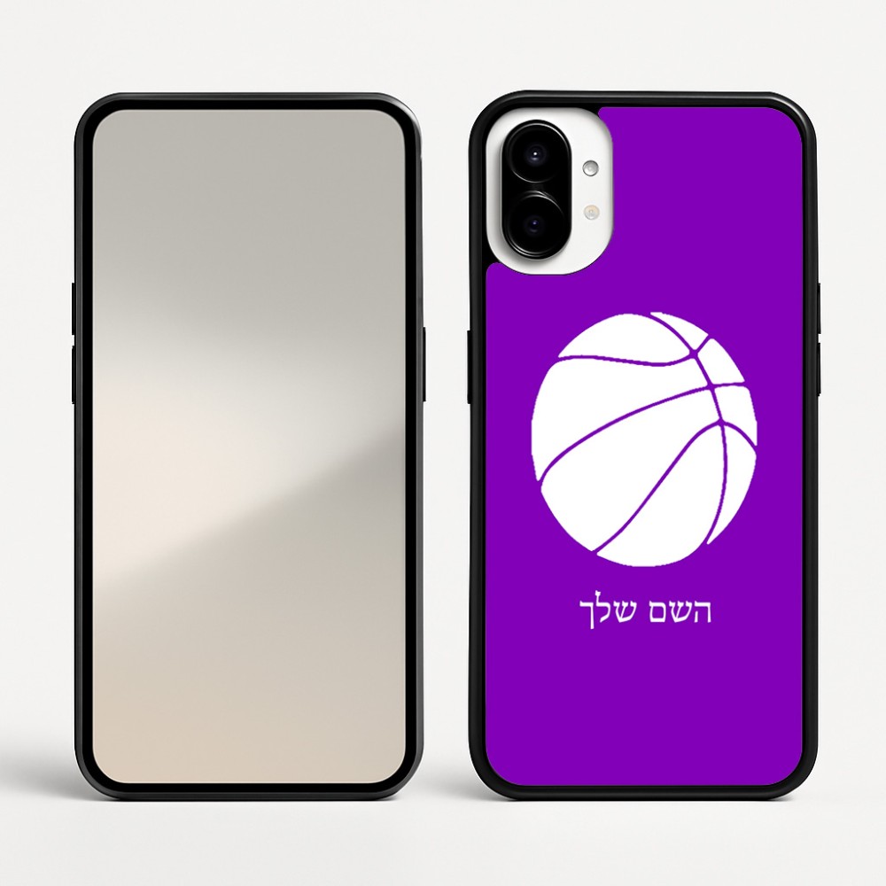 כיסוי בעיצוב אישי עם השם שלך לדגם - Nothing Phone (1) בעיצוב כדורסל