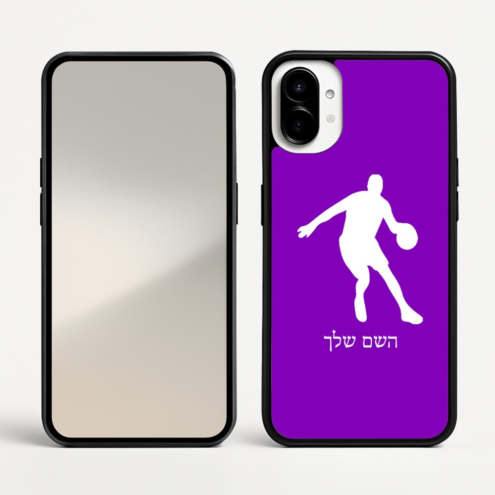 כיסוי בעיצוב אישי עם השם שלך לדגם - Nothing Phone (1) בעיצוב שחקן כדורסל