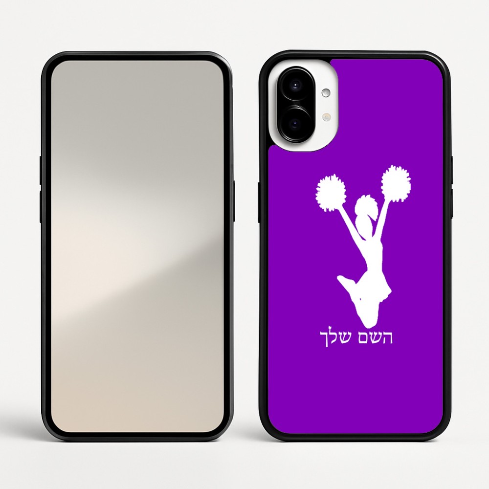 כיסוי בעיצוב אישי עם השם שלך לדגם - Nothing Phone (1) בעיצוב מעודדת