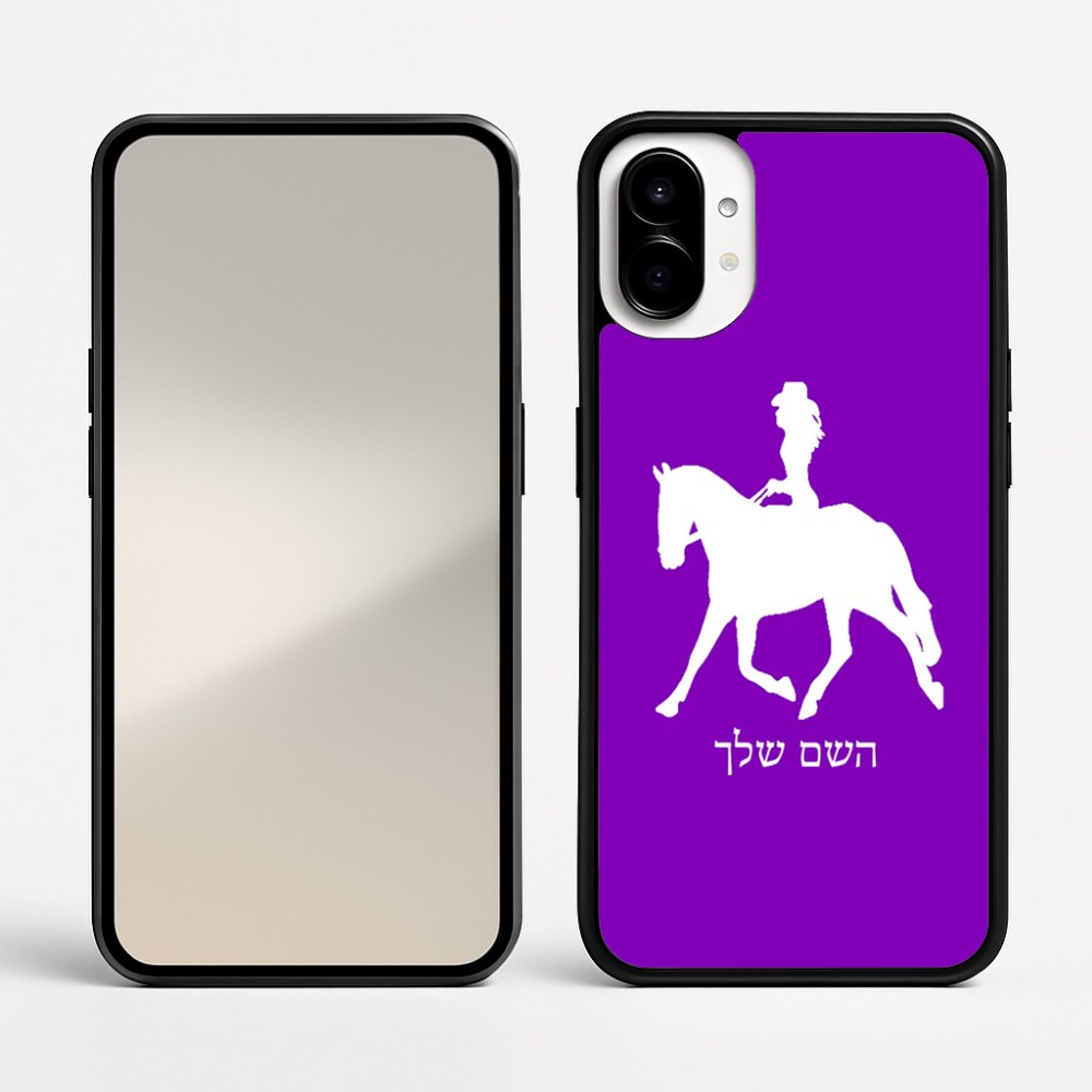 כיסוי בעיצוב אישי עם השם שלך לדגם - Nothing Phone (1) בעיצוב קאוגירל - אישה