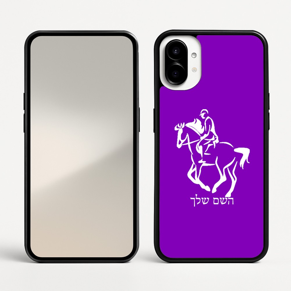 כיסוי בעיצוב אישי עם השם שלך לדגם - Nothing Phone (1) בעיצוב רוכב סוסים 2