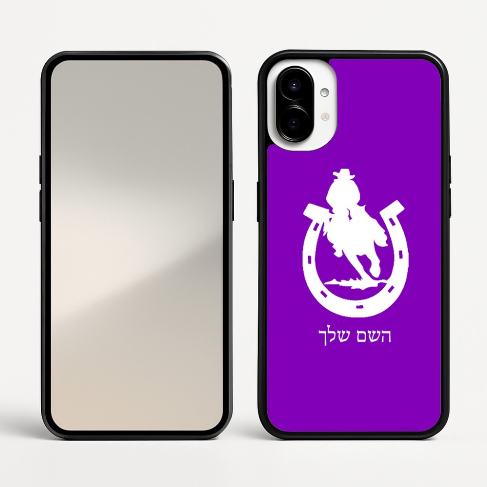 כיסוי בעיצוב אישי עם השם שלך לדגם - Nothing Phone (1) בעיצוב פרסה וסוס