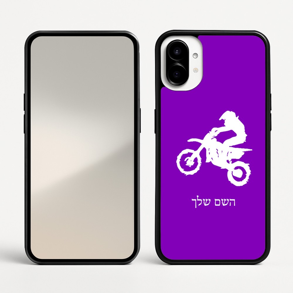 כיסוי בעיצוב אישי עם השם שלך לדגם - Nothing Phone (1) בעיצוב מוטוקרוס
