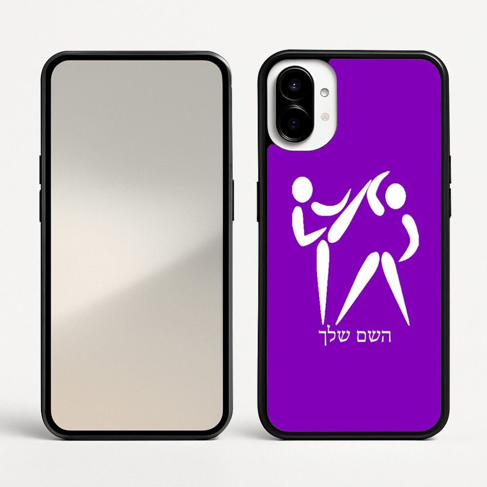 כיסוי בעיצוב אישי עם השם שלך לדגם - Nothing Phone (1) בעיצוב לוחמים אולימפיים