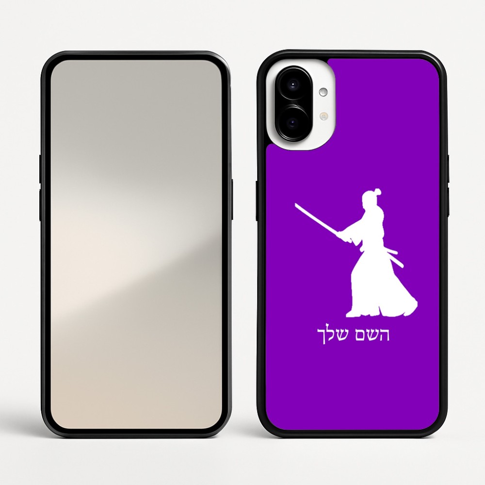 כיסוי בעיצוב אישי עם השם שלך לדגם - Nothing Phone (1) בעיצוב סמוראי