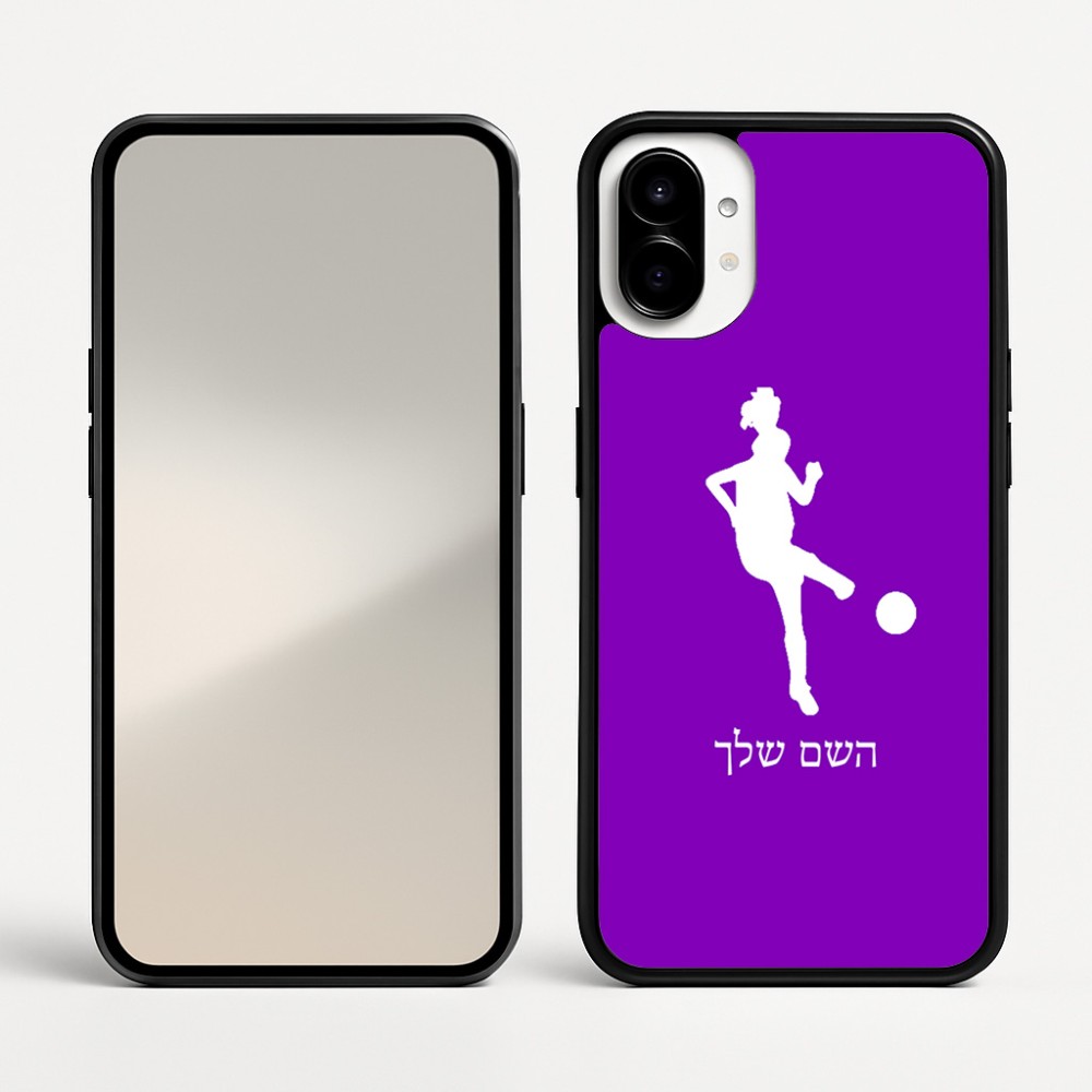 כיסוי בעיצוב אישי עם השם שלך לדגם - Nothing Phone (1) בעיצוב שחקנית כדורגל - אישה