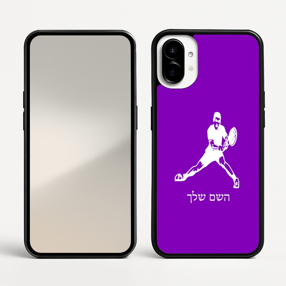 כיסוי בעיצוב אישי עם השם שלך לדגם - Nothing Phone (1) בעיצוב שחקן טניס
