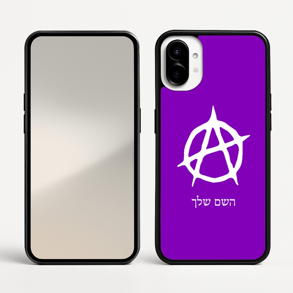 כיסוי בעיצוב אישי עם השם שלך לדגם - Nothing Phone (1) בעיצוב אנרכיה