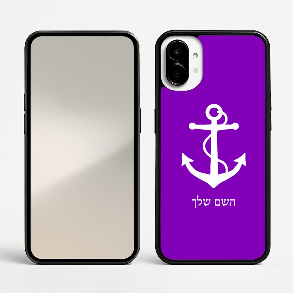 כיסוי בעיצוב אישי עם השם שלך לדגם - Nothing Phone (1) בעיצוב לעגן
