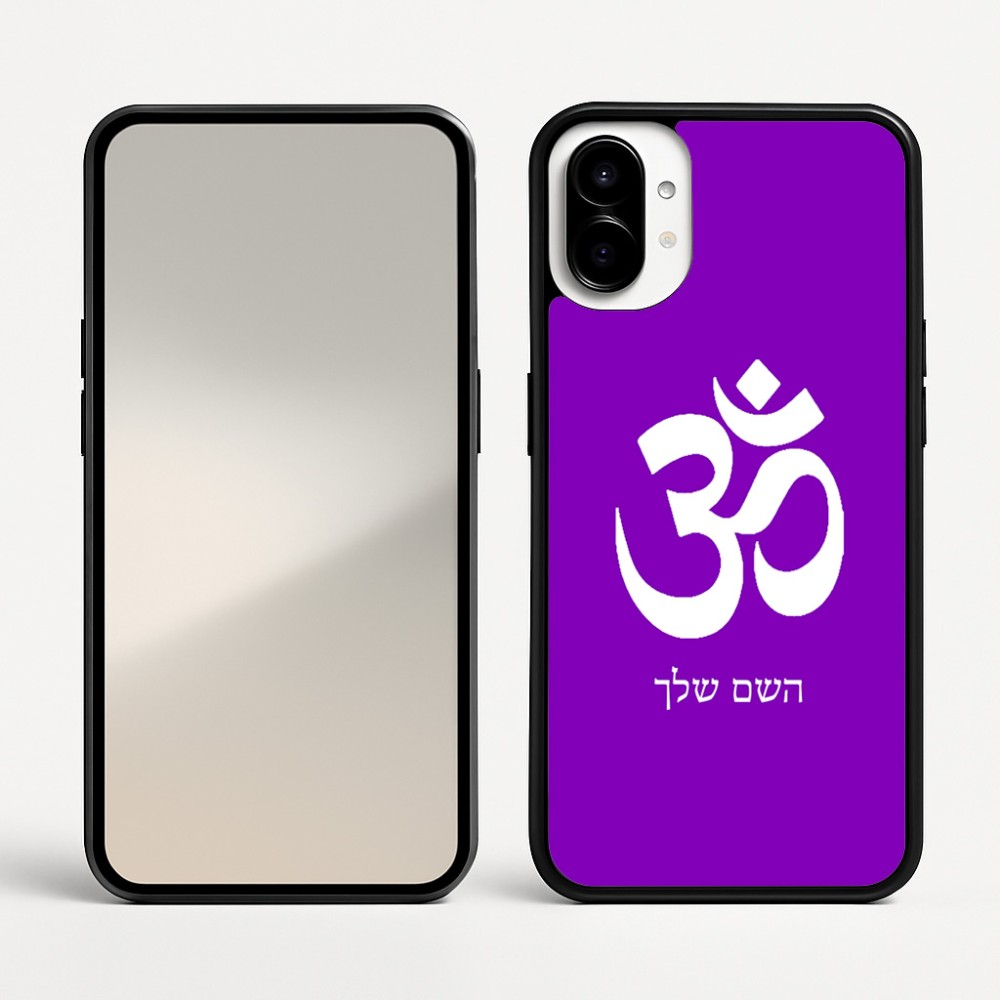 כיסוי בעיצוב אישי עם השם שלך לדגם - Nothing Phone (1) בעיצוב סמל אום