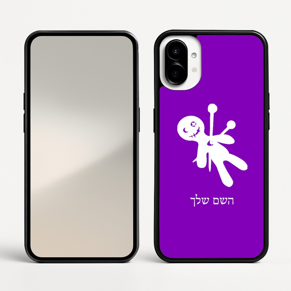 כיסוי בעיצוב אישי עם השם שלך לדגם - Nothing Phone (1) בעיצוב וודו