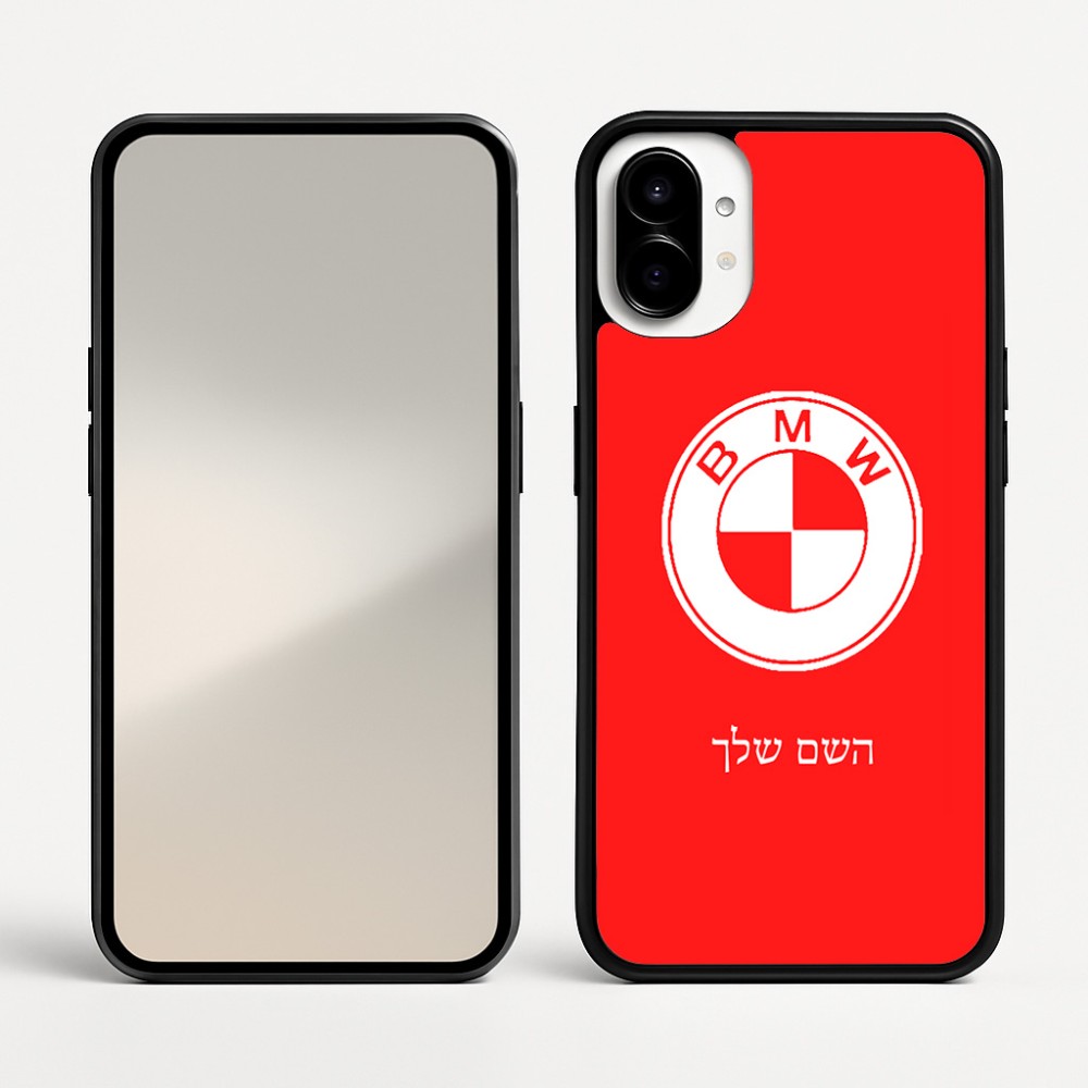 כיסוי בעיצוב אישי עם השם שלך לדגם - Nothing Phone (1) בעיצוב ב.מ.וו