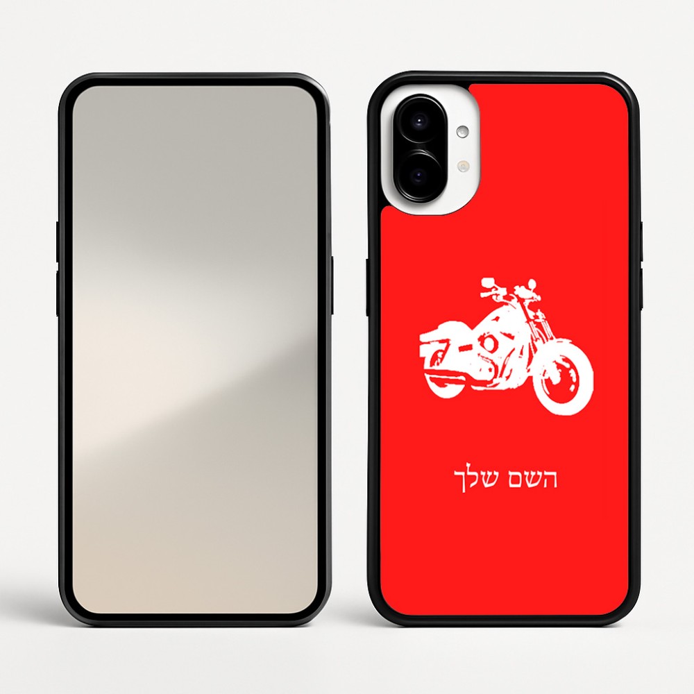כיסוי בעיצוב אישי עם השם שלך לדגם - Nothing Phone (1) בעיצוב הארלי-דיווידסון