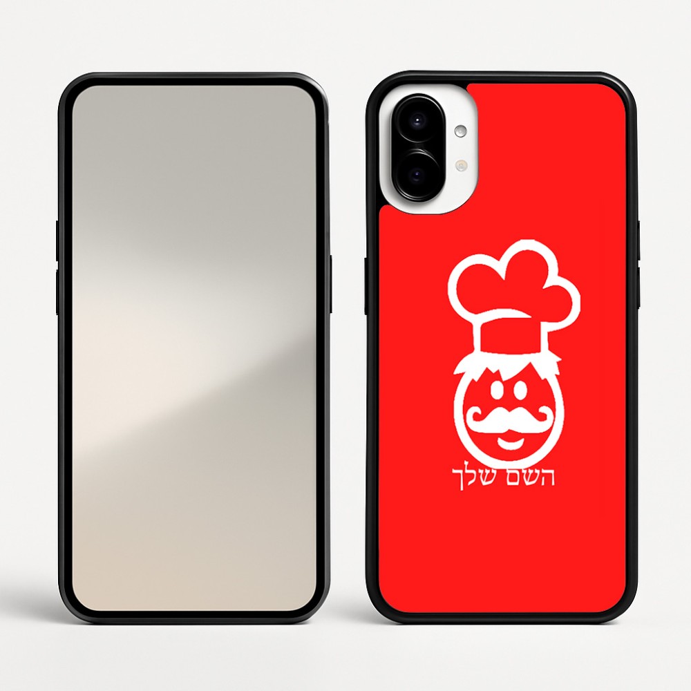 כיסוי בעיצוב אישי עם השם שלך לדגם - Nothing Phone (1) בעיצוב שף