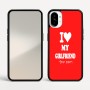 כיסוי בעיצוב אישי עם השם שלך לדגם - Nothing Phone (1) בעיצוב אוהב את החברה שלי